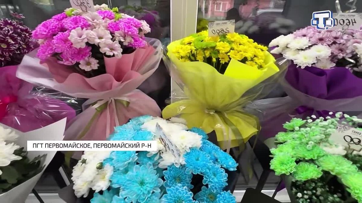 Во сколько обойдутся букеты ко Дню знаний