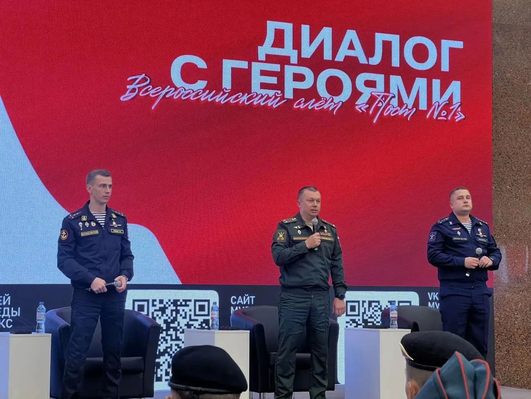 Василий Грабован: Стартовал всероссийский слёт «Пост №1»! в г. Москва. Наша команда Петровской школы №1 «Грифон» в деле и на максималках Василий Грабован: Стартовал всероссийский слёт «Пост №1»! в г. Москва. Наша команда Петровской школы №1 «Грифон» в деле и на максималках