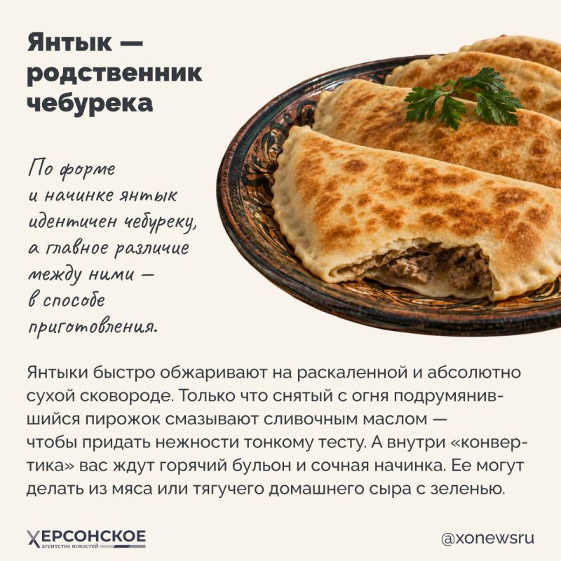 Приехали в Крым — готовьтесь к тому, что южное солнце и морской бриз пробудят ваш аппетит! Приехали в Крым — готовьтесь к тому, что южное солнце и морской бриз пробудят ваш аппетит!