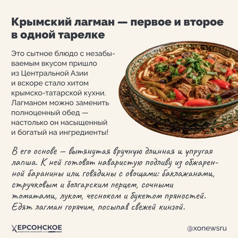 Приехали в Крым — готовьтесь к тому, что южное солнце и морской бриз пробудят ваш аппетит! Приехали в Крым — готовьтесь к тому, что южное солнце и морской бриз пробудят ваш аппетит!