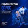 ���������� ������� ������� ������� � ������ �� ��������� ����������� �������� � ����� � �������������