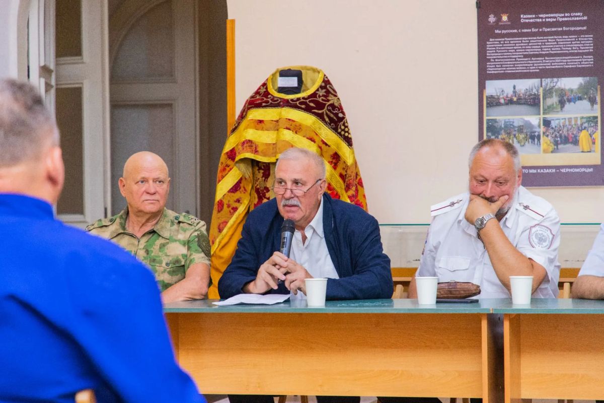 В Симферополе состоялась конференция «Традиции гражданского долга – основа воспитания казачества»