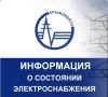 ����������: 30.08.2026. �� ���� ���������� ���������� ���� ��������� ����������� ����������������