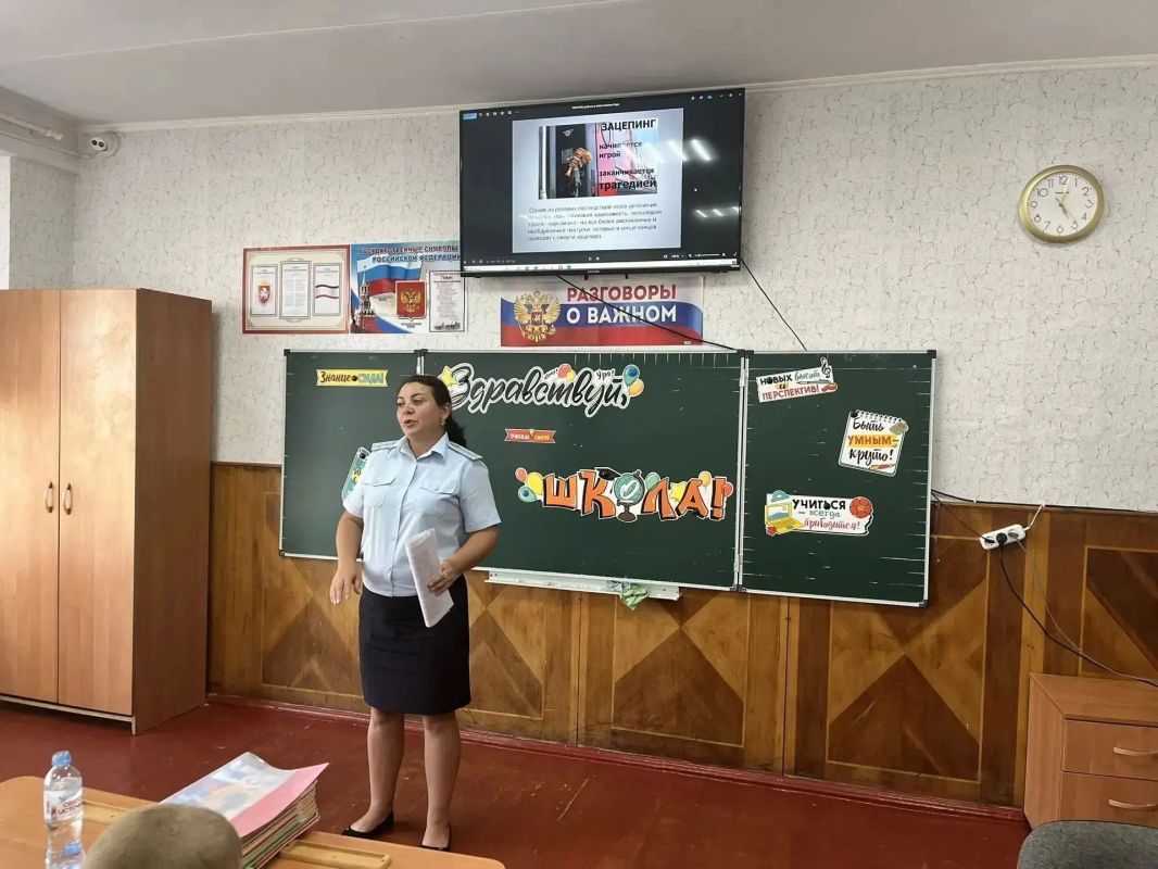 В преддверии Дня знаний керченские транспортные полицейские провели родительские собрания по безопасности на ж/д объектах В преддверии Дня знаний керченские транспортные полицейские провели родительские собрания по безопасности на ж/д объектах