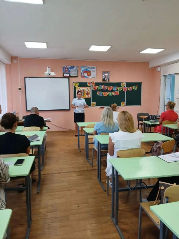 В преддверии Дня знаний керченские транспортные полицейские провели родительские собрания по безопасности на ж/д объектах В преддверии Дня знаний керченские транспортные полицейские провели родительские собрания по безопасности на ж/д объектах