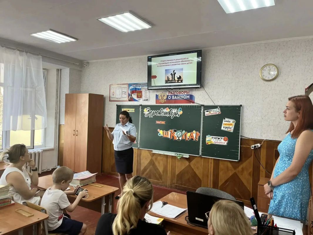 В преддверии Дня знаний керченские транспортные полицейские провели родительские собрания по безопасности на ж/д объектах В преддверии Дня знаний керченские транспортные полицейские провели родительские собрания по безопасности на ж/д объектах