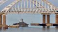 Движение автомобилей через Крымский мост нормализовалось: очередей с обеих сторон нет