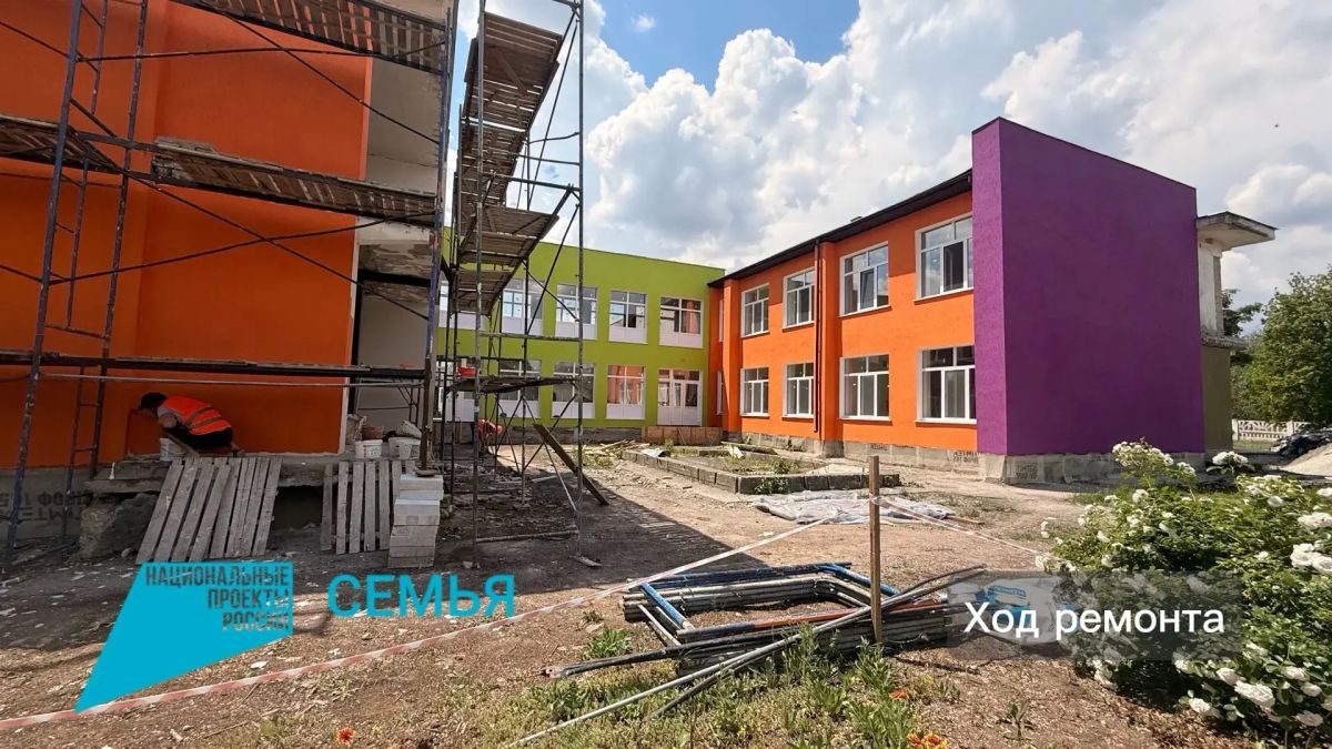 Детский сад «Колосок-1» в Красногвардейском районе сдан после капремонта Детский сад «Колосок-1» в Красногвардейском районе сдан после капремонта