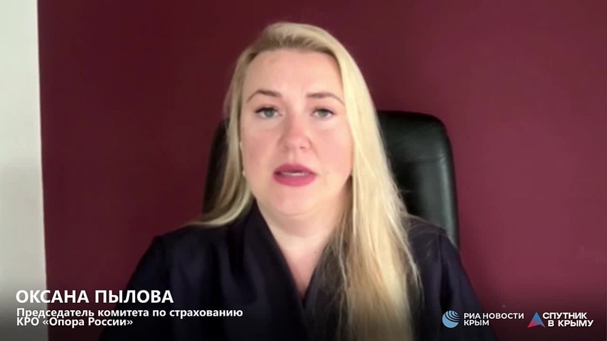 Как защитить свой бизнес от последствий прилетов БПЛА с помощью страховки?