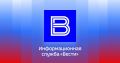 Двух жителей Крыма задержали за передачу Киеву сведений об объектах Минобороны РФ и организацию схронов с бомбами для подготовки терактов, сообщает ФСБ