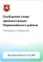 ��������� �����������: ��������� ����������!. ��������� ��������� ����� ������������� ������������� ������ ����� � ����������� �������� �������������� ����������� ������������ ����� �� ������� ������������� ���������� ����