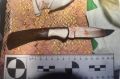 В Симферополе осудят женщину за убийство мужа во время ссоры