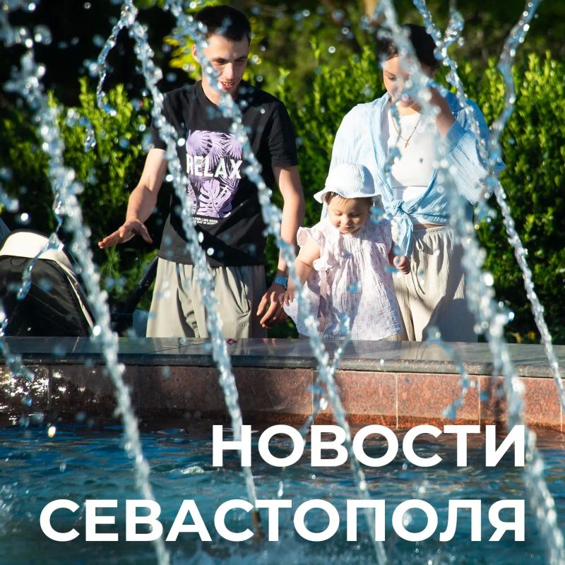 Михаил Развожаев: Коротко о главном:. Августовское совещание педагогов