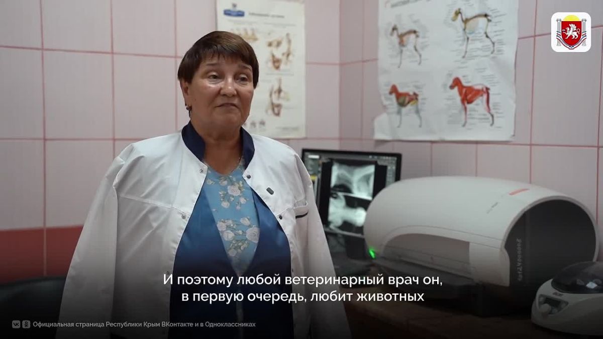 Бойко Надежда, заместитель руководителя Республиканского ветеринарно-лечебно-профилактического центра, работает в ветеринарии с 1978 года и за долгие годы успела поработать во всех её сферах