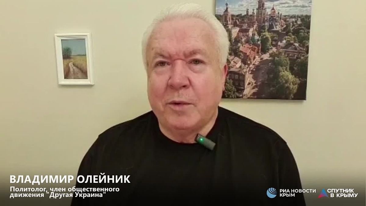 Россия должна признать режим Зеленского террористическим де-юре