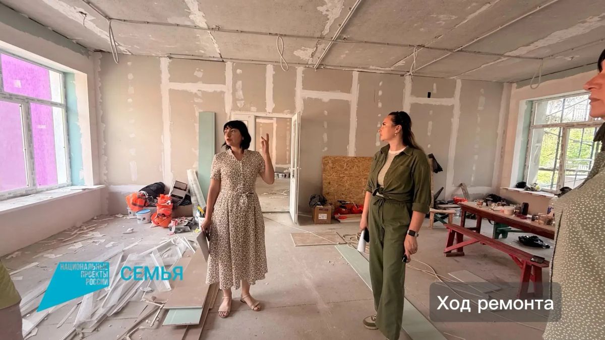 Детский сад «Колосок-1» в Красногвардейском районе сдан после капремонта Детский сад «Колосок-1» в Красногвардейском районе сдан после капремонта