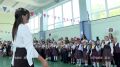 Первый звонок прозвучал в гимназии №1 в Симферополе На торжественной линейке в гимназии №1 имени И. В. Курчатова собрались первоклассники, выпускники, родители и педагоги
