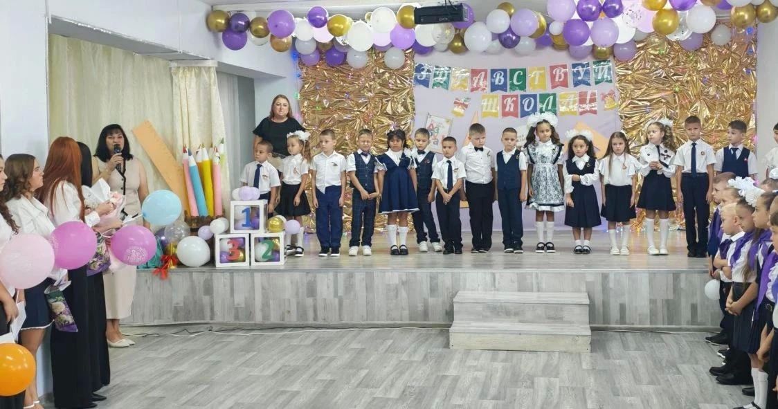 Уважаемые жители Ленинского района! Дорогие школьники, педагоги и родители!