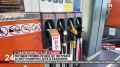 �������� ������� �� ���� �� 100 ������ �� ���� ��������� ������ ���������