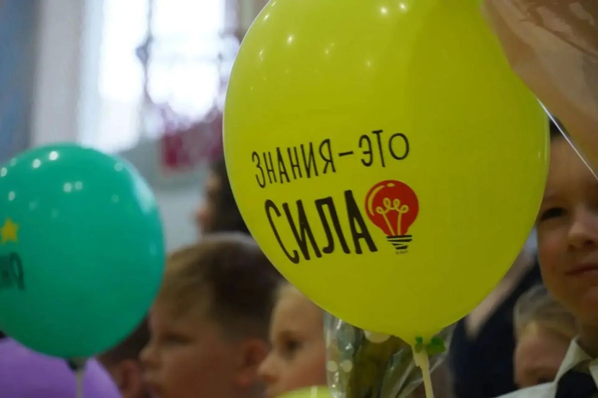 Ранцы, банты и букеты: в Крыму прозвенел первый звонок! Ранцы, банты и букеты: в Крыму прозвенел первый звонок!
