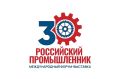 � 22 �� 24 ������� 2026 ���� � ������������� ������������ ������� 30-� ������������� �����-�������� ����������� ������������