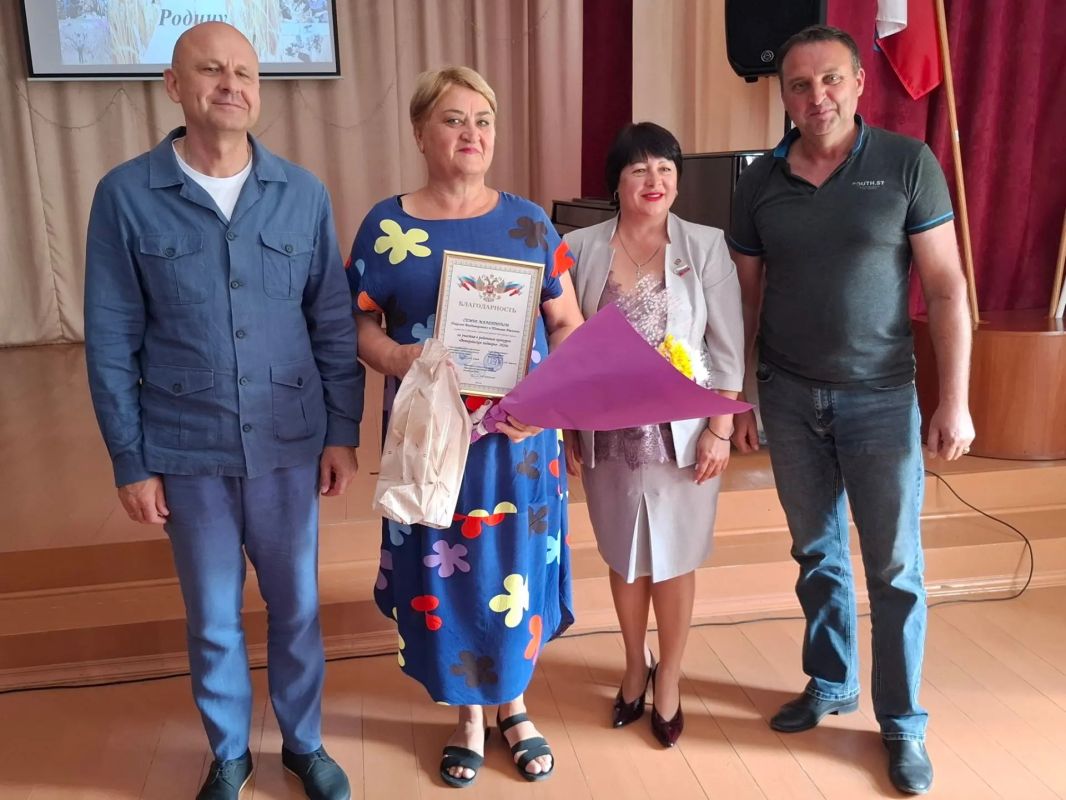 В Советском чествовали старшее поколение и подводили итоги конкурса «Ветеранское подворье-2026" В Советском чествовали старшее поколение и подводили итоги конкурса «Ветеранское подворье-2026"