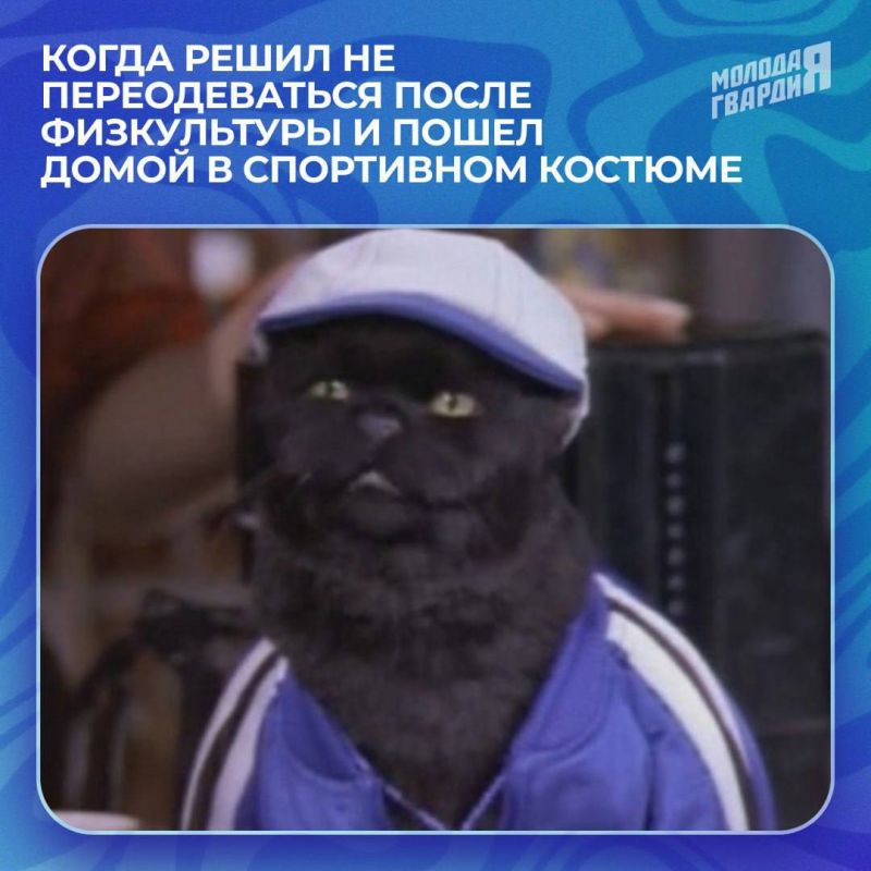 Сегодня в нашей стране отмечается День знаний! Сегодня в нашей стране отмечается День знаний!