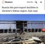 Reuters: ������� �������� ������ � ���� ��-�� ���������� ������