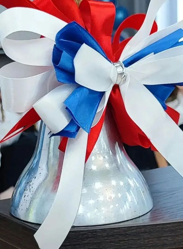 Дорогие школьники, уважаемые педагоги и родители! Дорогие школьники, уважаемые педагоги и родители!