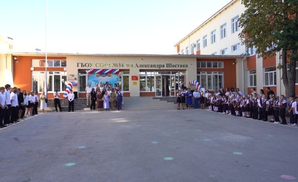 Две школы открылись в Севастополе после капитального ремонта Две школы открылись в Севастополе после капитального ремонта
