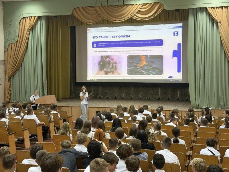 Около тысячи школьников и студентов Севастополя посетили лекции общества «Знание» Около тысячи школьников и студентов Севастополя посетили лекции общества «Знание»
