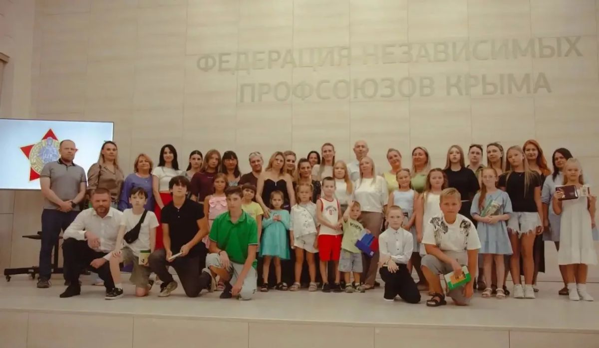Проект «Дети Героев» — еще одна мера поддержки от ОП Крыма