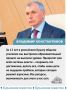 1 сентября в Крыму открыли новые образовательные учреждения