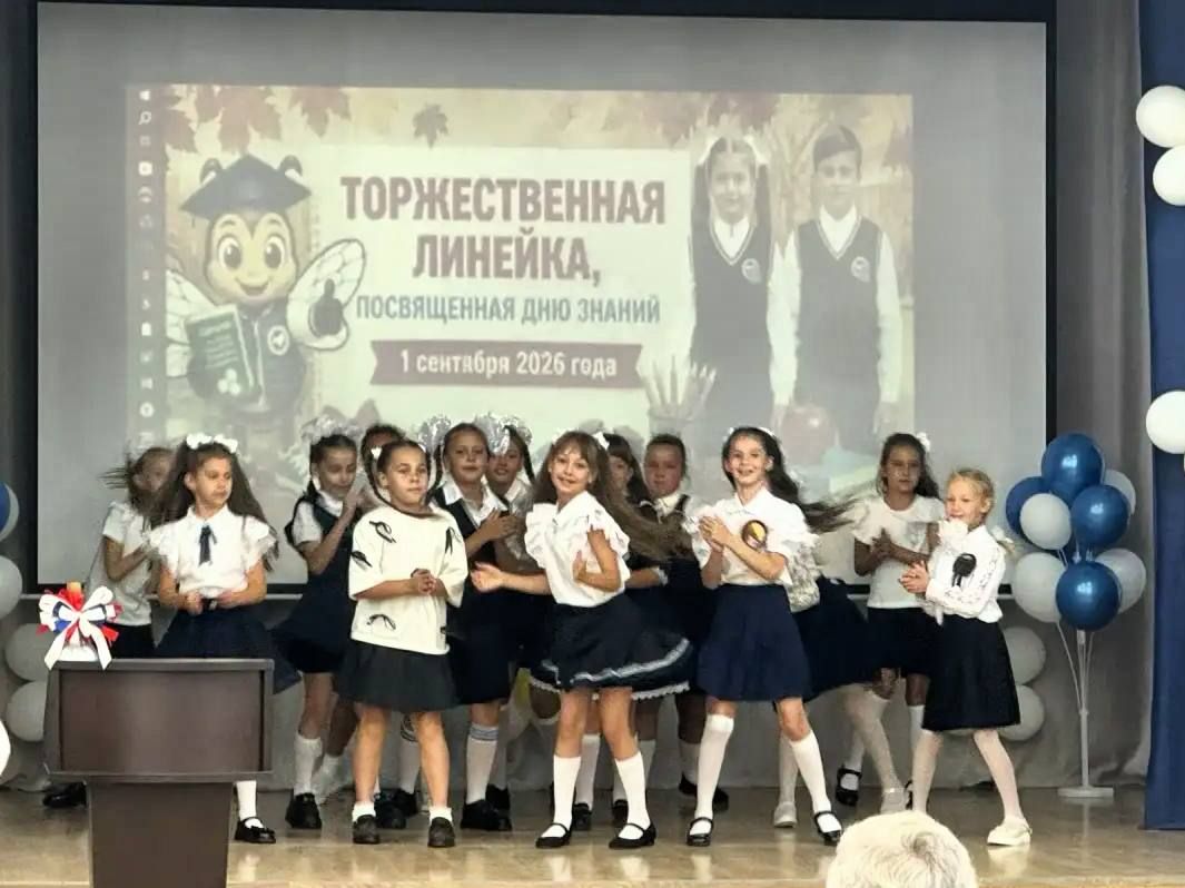 Михаил Шеремет: С большим удовольствием и особым трепетом принял участие в торжественной линейке, посвященной Дню знаний, в Симферопольской школе № 38 Михаил Шеремет: С большим удовольствием и особым трепетом принял участие в торжественной линейке, посвященной Дню знаний, в Симферопольской школе № 38