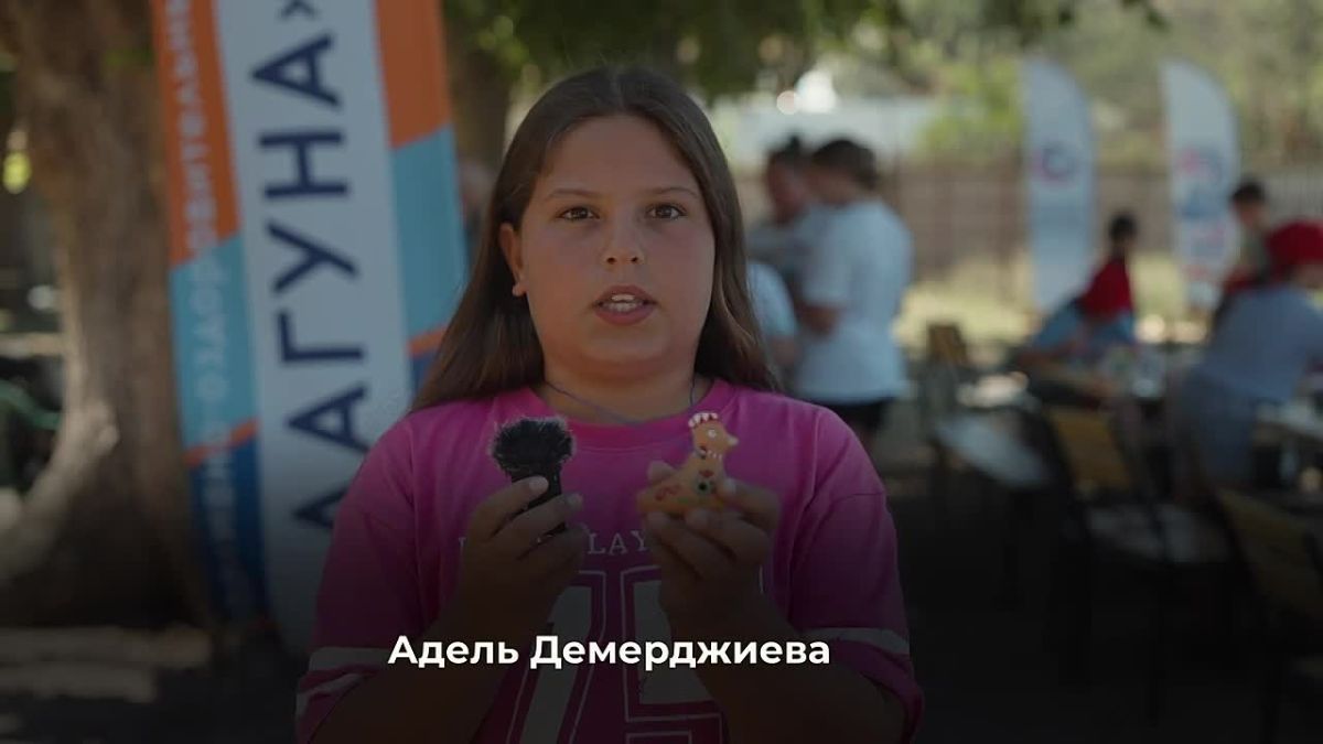 В последний день лета, предлагаем вам еще раз окунуться в атмосферу дружбы,добра и единства!