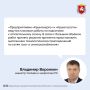 В республике временно приостановили технологические присоединения к газу и свету