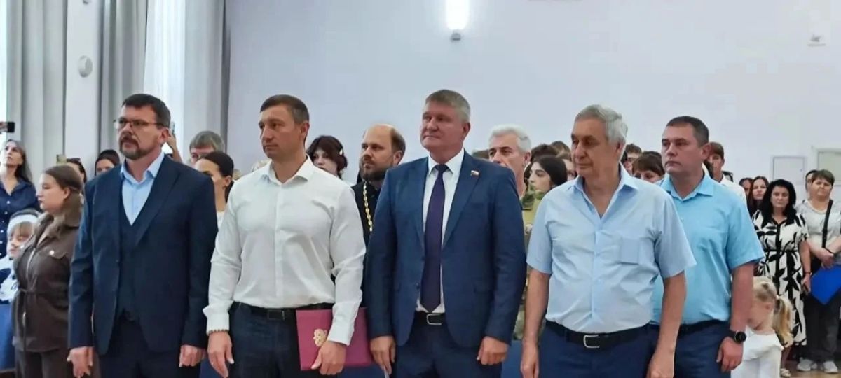 Дорогие школьники, уважаемые педагоги и родители!