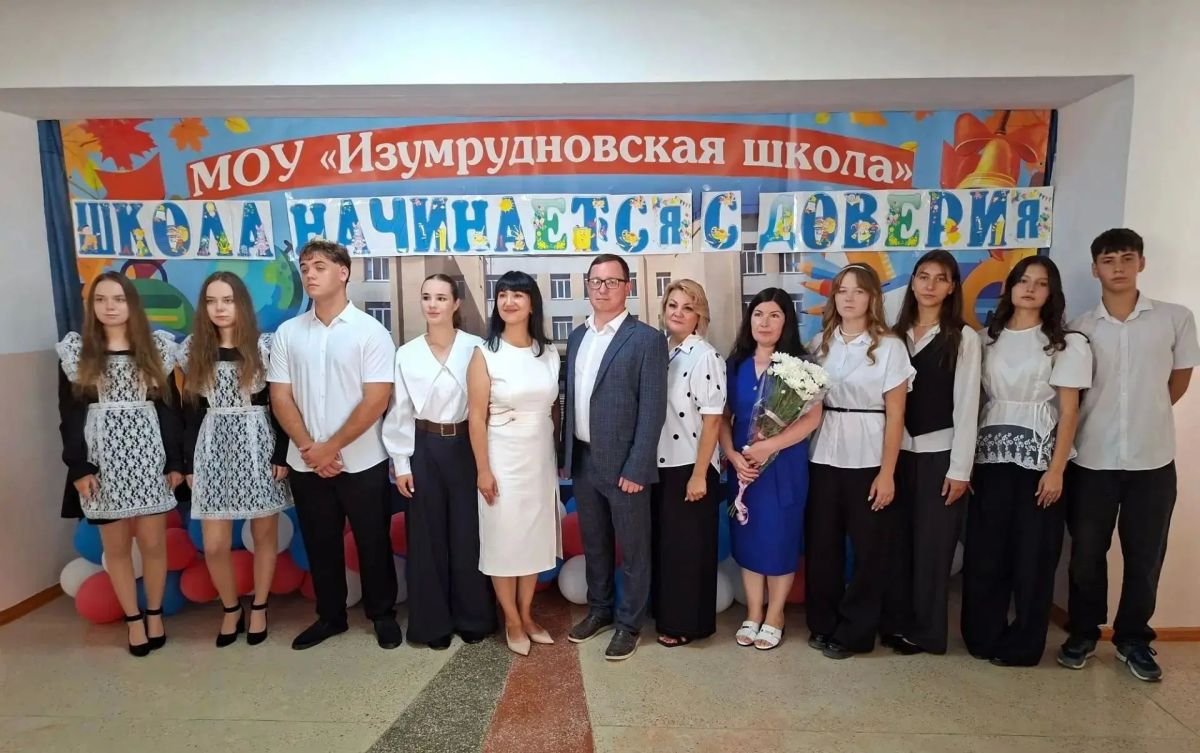 В Джанкойском районе отметили День знаний В Джанкойском районе отметили День знаний