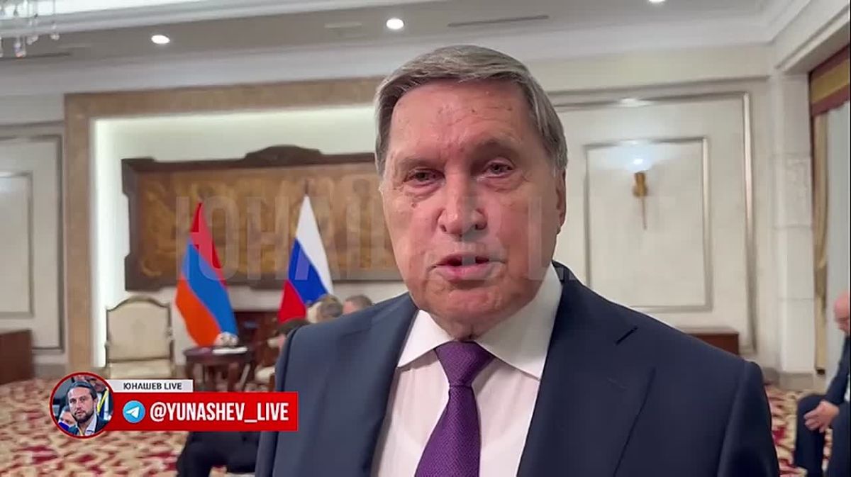 Александр Юнашев: Многие обратили внимание, во время выступления на саммите ШОС премьер Армении вдруг решил произнести свою речь на армянском языке, хотя ранее в таких ситуациях спокойно пользовался русским