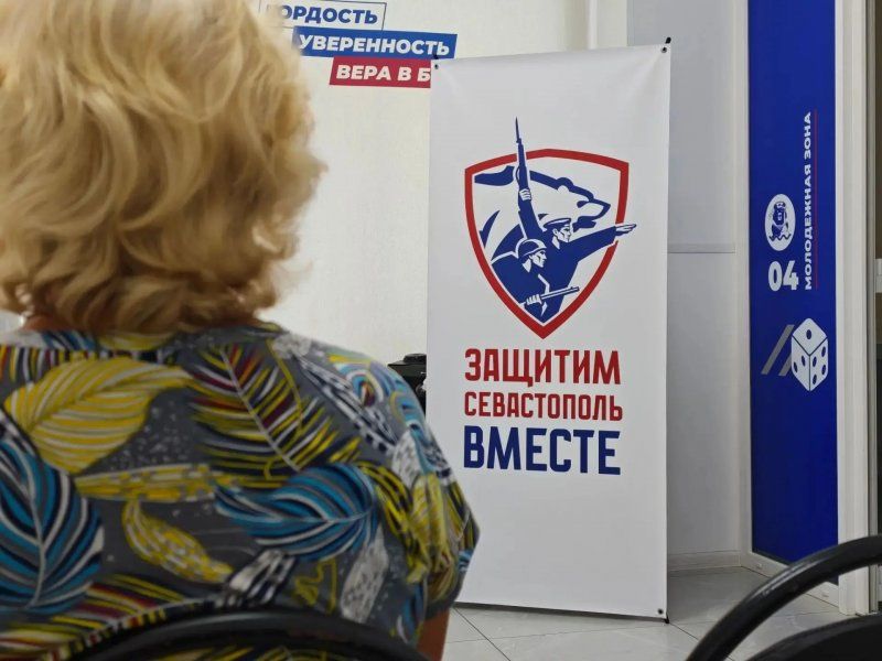 В Штабе общественной поддержки продолжают обучать первой помощи В Штабе общественной поддержки продолжают обучать первой помощи