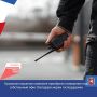 Поручительство Крымского гарантийного фонда в размере 1,74 млн рублей позволило симферопольскому частному охранному предприятию привлечь 8,7 млн рублей на покупку собственной коммерческой недвижимости
