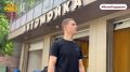 В Крыму запустили «Волну Поддержки» крымских предпринимателей и производителей