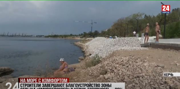 Строители завершают благоустройство зоны отдыха «Смаржевского» в Керчи