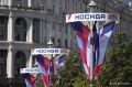 В Москве установят более 3,5 тыс флагов и декораций ко Дню города