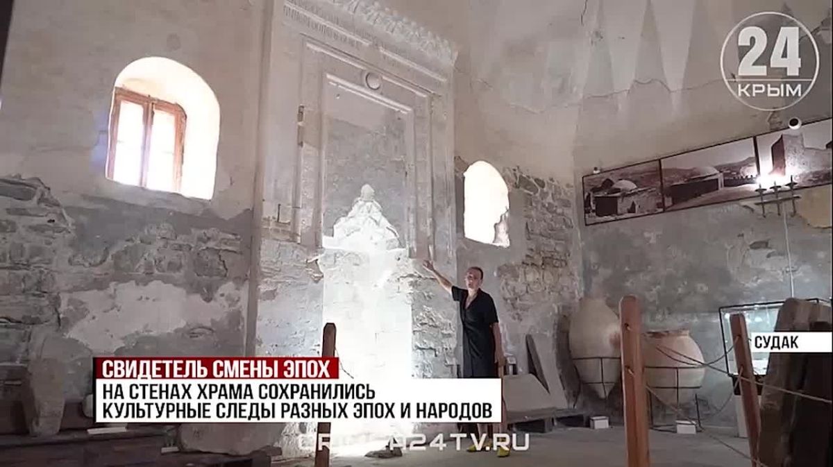 Мусульманская архитектура, сельджукская резьба и христианские фрески: «Храм всех религий» отреставрируют в Судаке