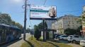 Социальный контракт помогает севастопольцам развивать бизнес