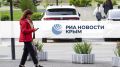 Путин на ВЭФ и поставка топлива в Крым: главное за день