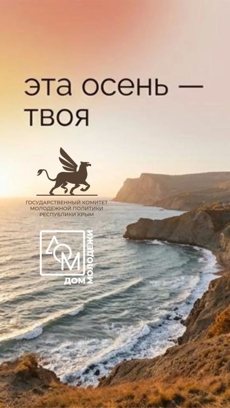 Выбираем осенние обои вместе