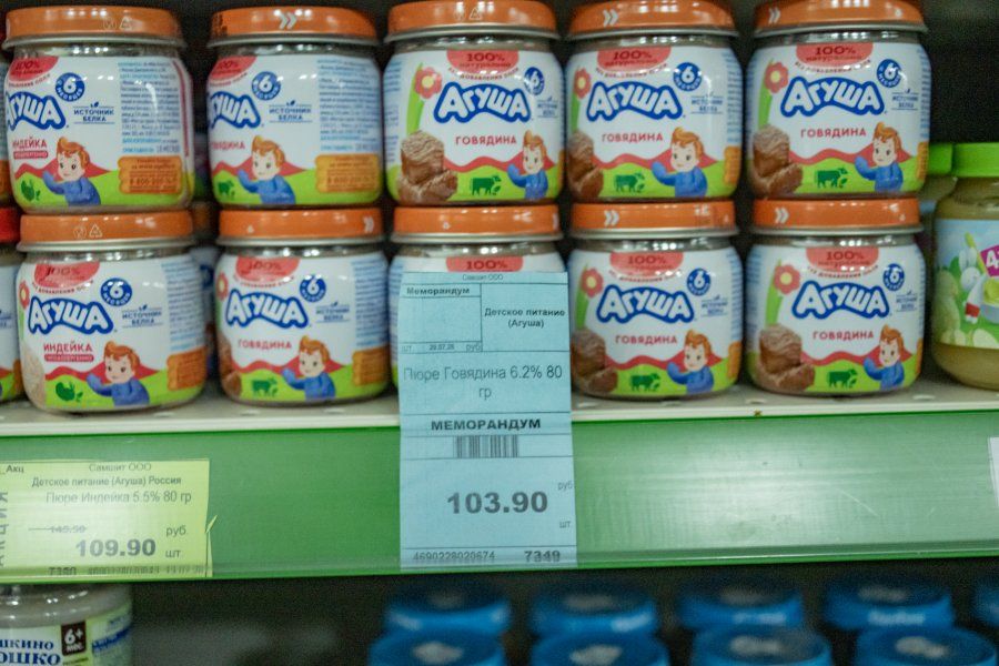 Севастопольские торговые сети сохраняют запасы продуктов и рабочий график в условиях ограничений Севастопольские торговые сети сохраняют запасы продуктов и рабочий график в условиях ограничений