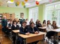Первый звонок для будущих таможенников: в профильных таможенных классах дан старт новому учебному году